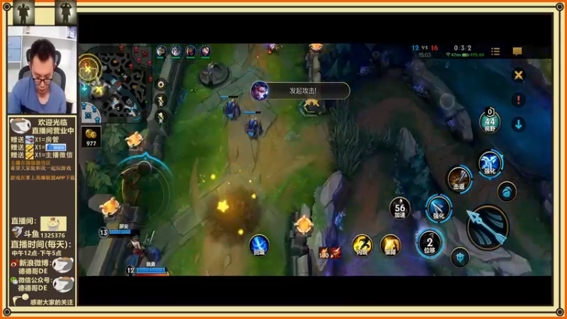 【2021-10-08 17点场】德德哥DE：与水友共同成长，从零开始