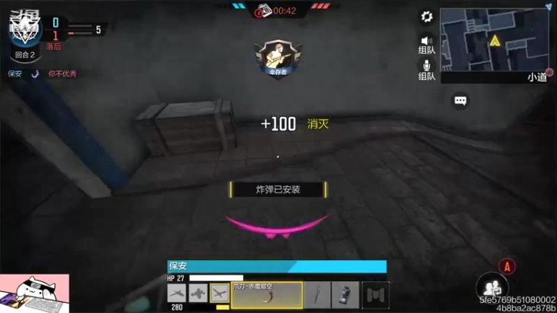 【2021-10-06 14点场】她是落花吗：花式老6的直播间