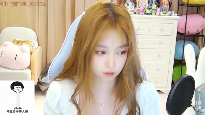 【2021-10-08 00点场】小肉球阿：爱笑的女孩运气不会差~