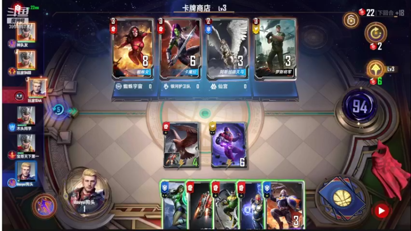 【2021-10-07 15点场】i狗头妹妹：不加工会，我谢谢你全家了