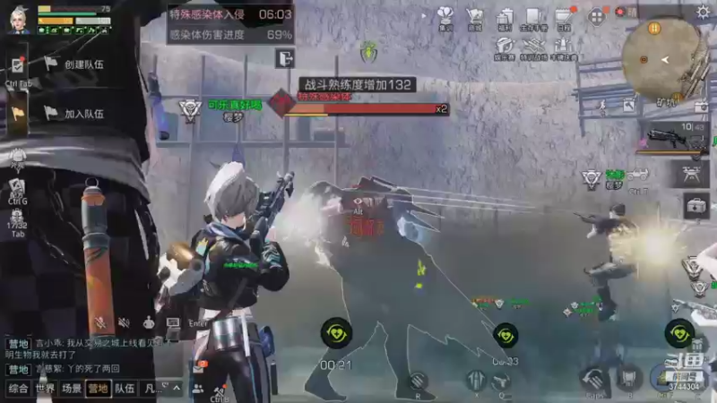 【2021-10-07 21点场】愤怒的三十四号：前哨站-可乐真好喝