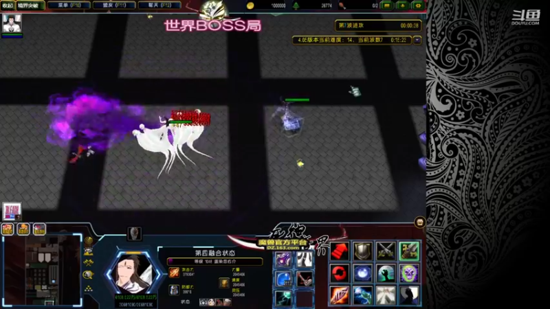 【2021-10-07 19点场】有意思先生阿：那个懒人他回来了~