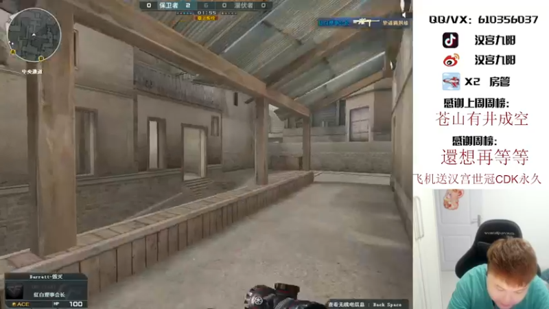 【2021-10-06 18点场】汉宫九阳：帮打排位/秒上号/送上车卷甜蜜双排。