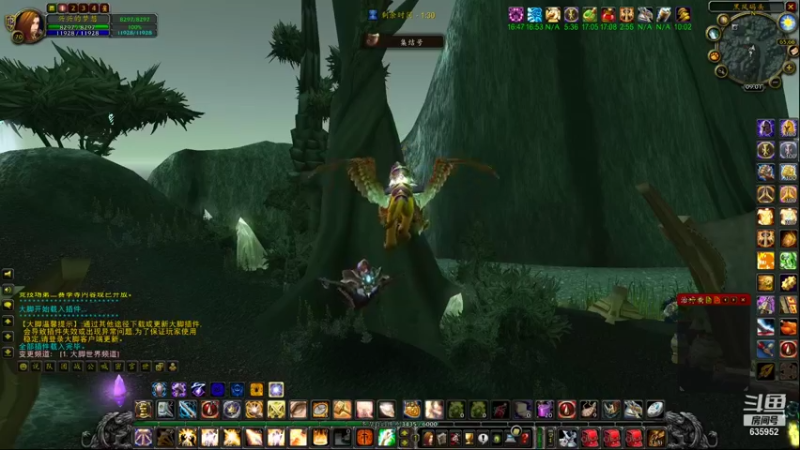 【2021-10-08 09点场】兴兴的梦想：1区火锤：美酒节突然就没了！635952