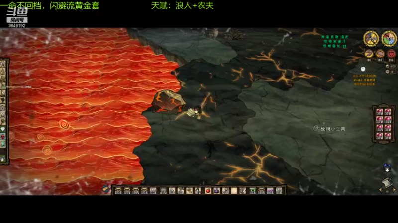 【2021-10-07 13点场】清风致幻：【宝石萝莉yiyu】挑战一命黄金套x3