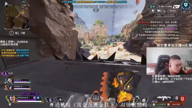 【2021-10-08 16点场】阿祖AZu2tap：6点 亚洲训练赛