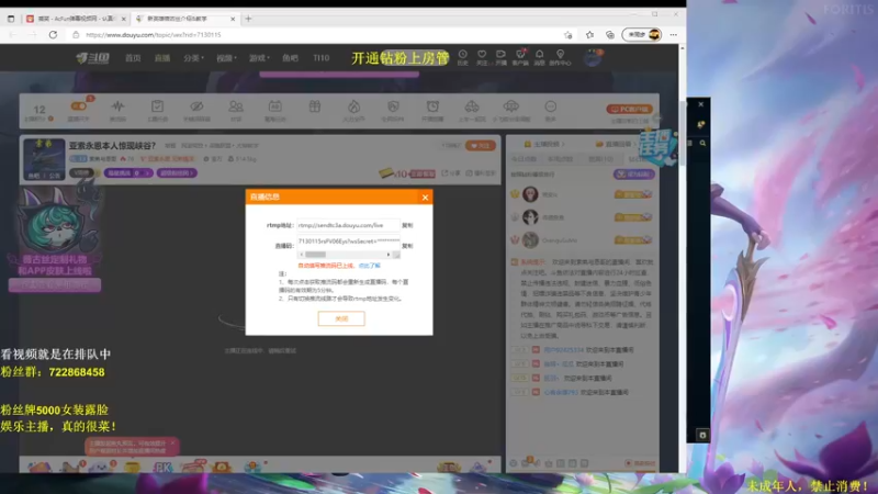 【2021-10-07 17点场】索弟与恩哥：索弟：今日双倍亲密度！