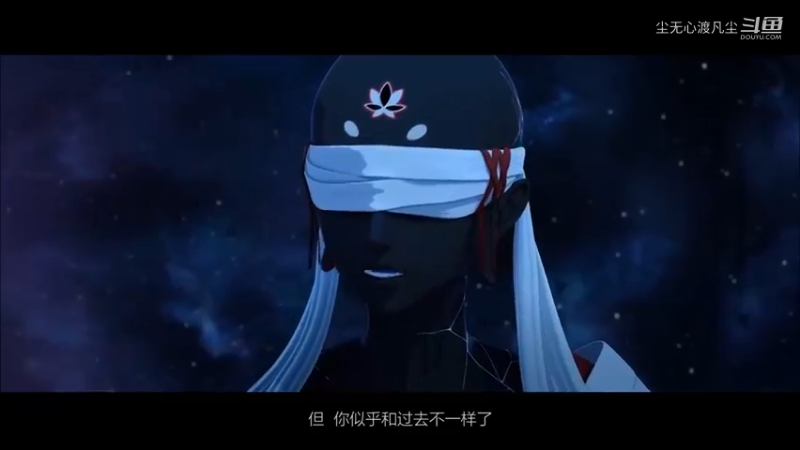 阴阳师游戏CG动画集锦 (97)