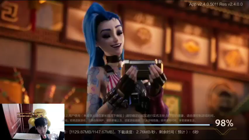 【2021-10-08 10点场】LEN冷静：为梦想而奋斗 6032696
