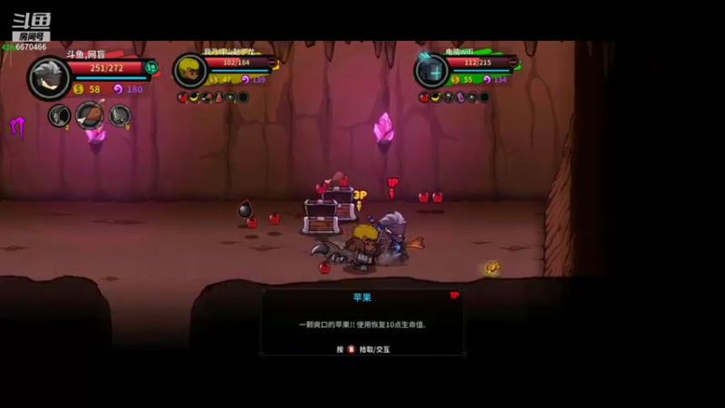 10.8日Lost Castle晚间档_142