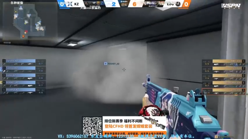 【2021-10-05 20点场】宋狮猴：小a脾气大，小a说反话