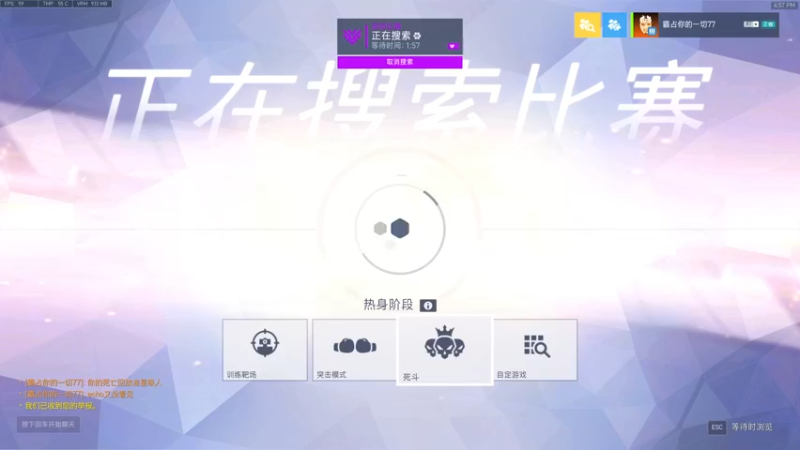 【2021-10-07 16点场】RougeComet：死亡循不了环