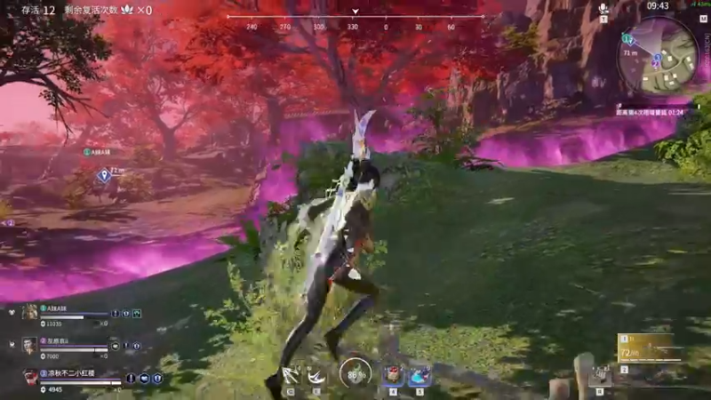 【2021-10-08 00点场】三酒OuO：斗鱼牢模^^