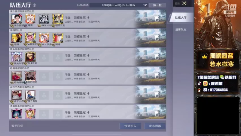 【2021-10-07 22点场】皮西蒙丷：【10.7最后的愉悦】