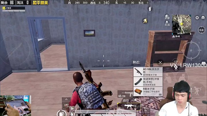 十月八