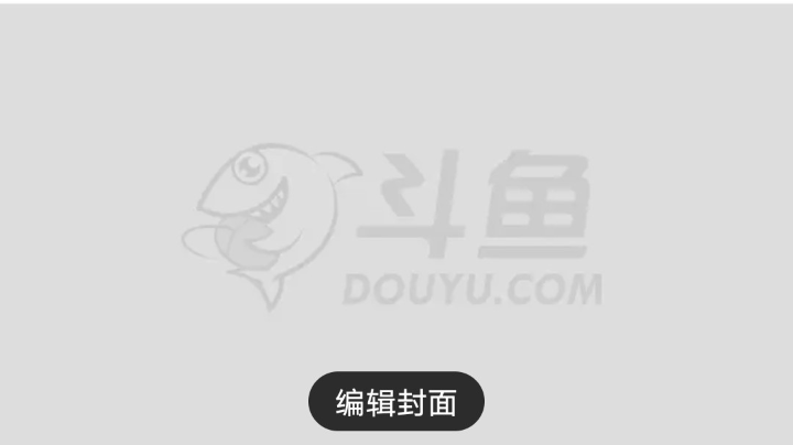 日常排位巅峰的一天