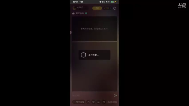 【2021-10-08 17点场】冰冰家的小猫咪：我的球去哪里了