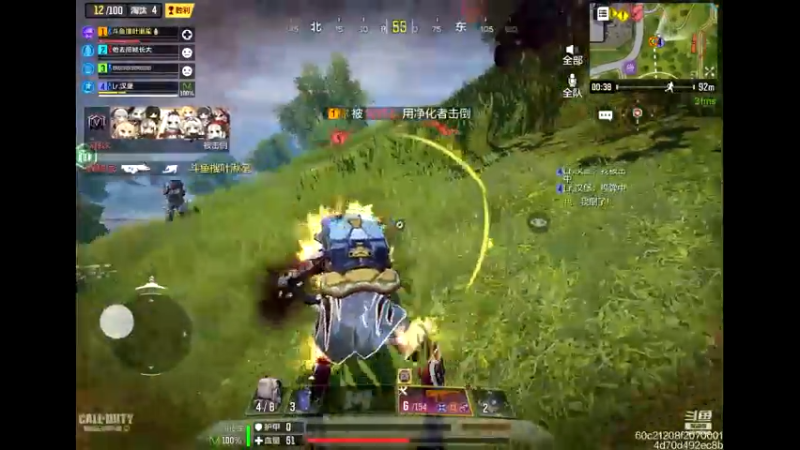 冲榜。。