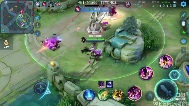 【2021-10-08 15点场】皇玺丶Fly高一刀：高一刀： 起飞模式