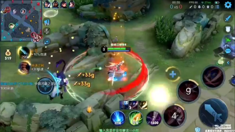 巅峰赛水视频，不水没热度（7）