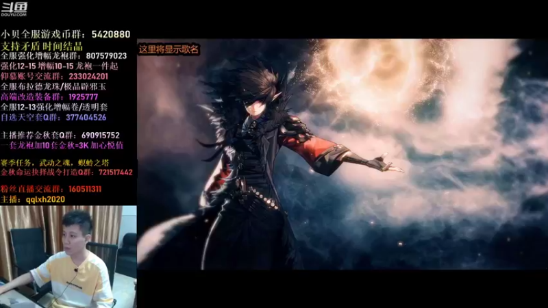 【2021-10-08 21点场】漫游kiss欢：来了！刚打完比赛 今天随便玩玩