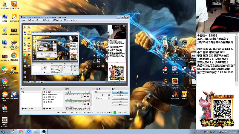 【格斗游戏】战神_河池VR的精彩时刻 20211008 15点场