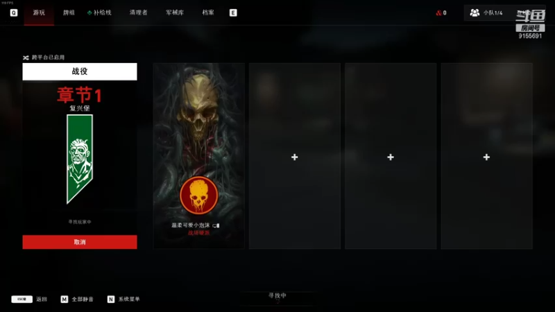 【2021-10-08 11点场】fairy小泡沫：欢迎上车呀 9155691