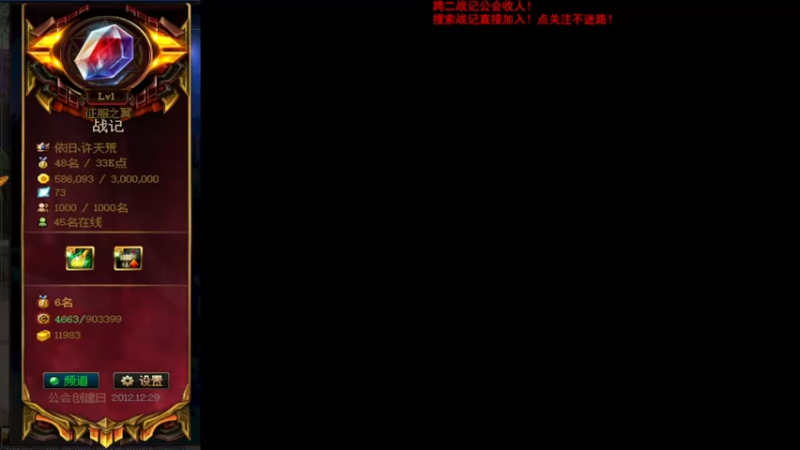 【2021-10-08 10点场】再见理想冷雨夜：欧荒：上午DNF+下午随便玩玩