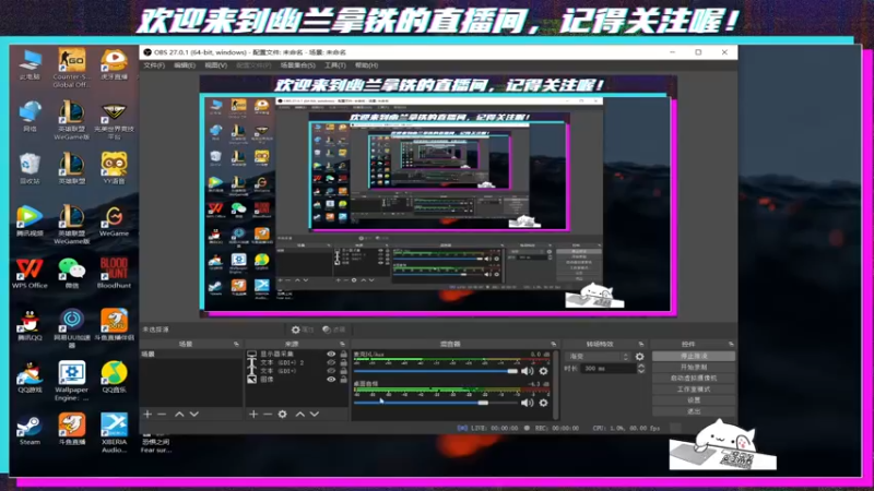 【2021-10-07 19点场】x幽兰拿铁：【幽兰拿铁】有车位，带萌新