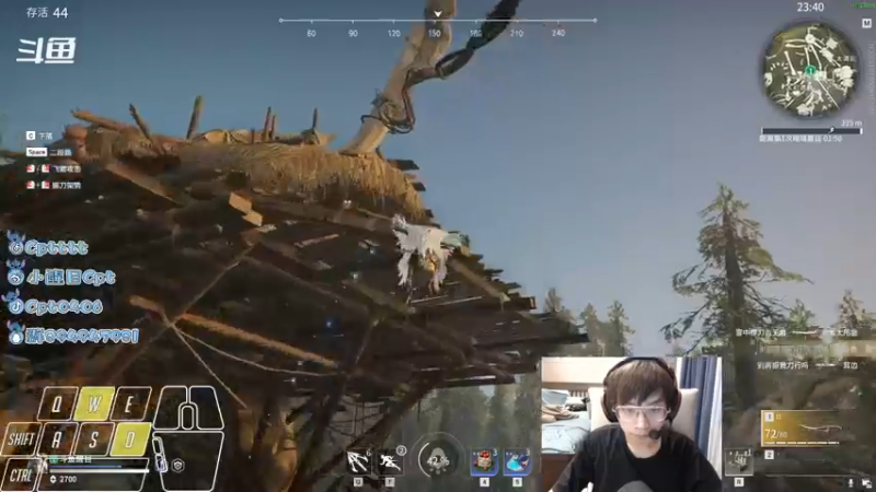 【2021-10-08 22点场】Cpt小醒目：醒目:猛练，提升