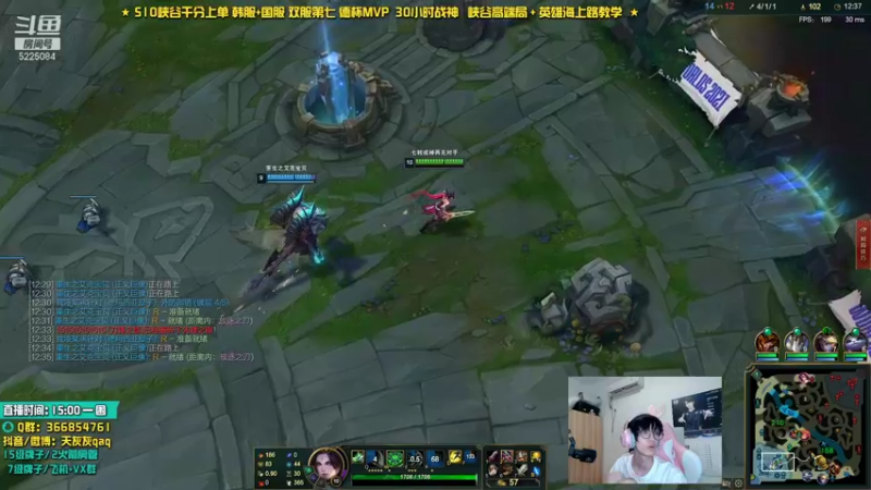 【2021-10-07 23点场】天灰灰qaq：七转成神峡谷再无对手