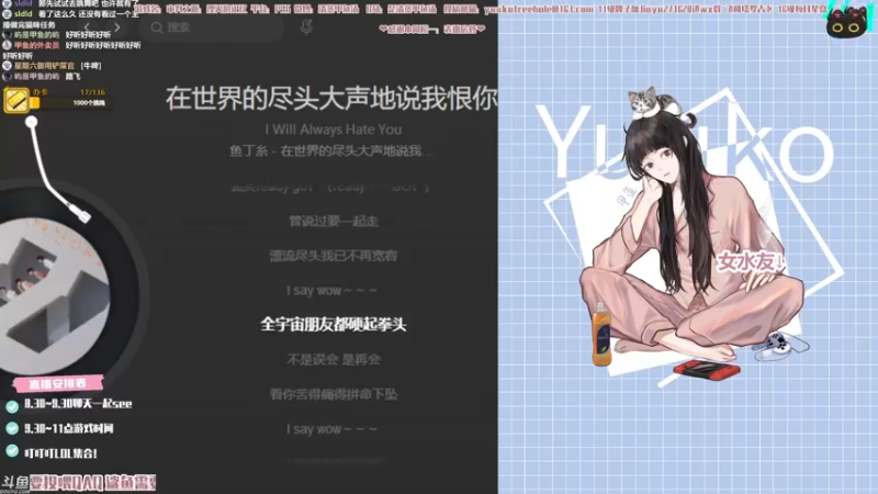 【2021-10-08 03点场】清蒸甲鱼汤：甲鱼：全唱片收集一下