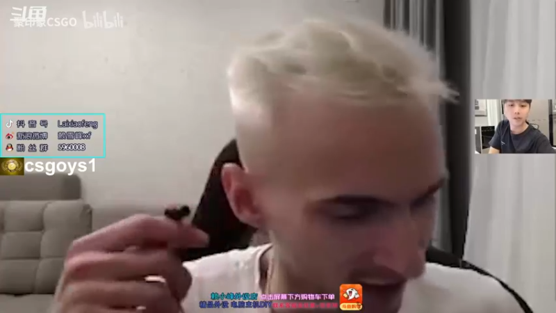 【2021-10-08 19点场】赖小峰：【赖小峰】开始PL