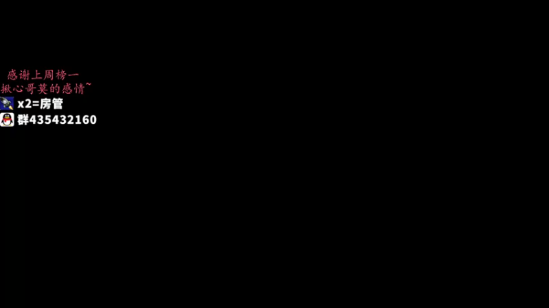 【2021-10-08 03点场】格洛莉娅S：打会单人三排~