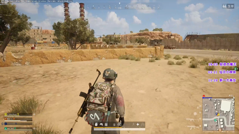 【吃鸡游戏】轻语丶619的精彩时刻 20211008 09点场