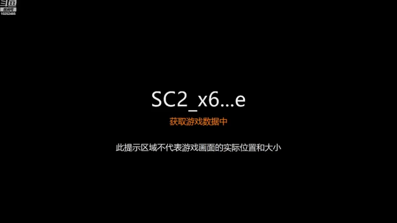 【2021-10-07 17点场】xcluster：目标2200.day5. 开播分2127
