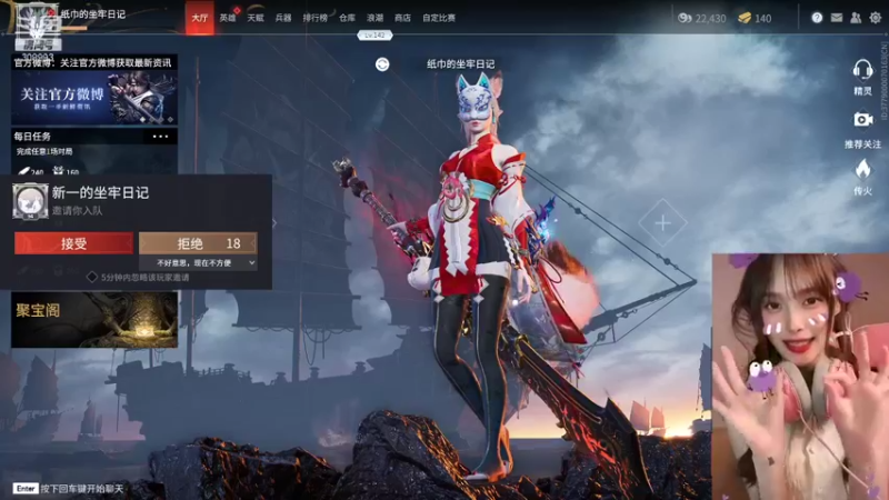 【2021-10-08 18点场】紫琪儿小波霸：深圳紫琪：有车位！！