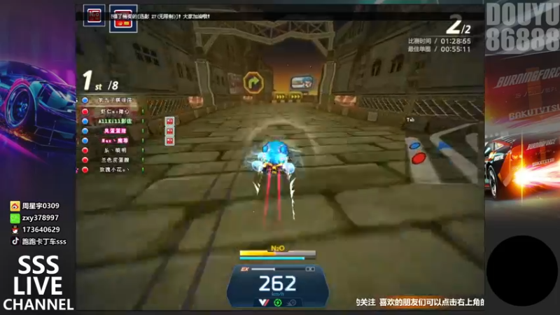 【2021-10-08 21点场】Popkartsss：晚上好  86888