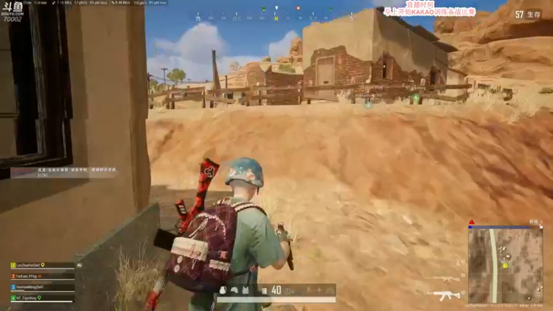 【2021-10-07 21点场】蓝战非OvO：新赛季不上钻石不下播