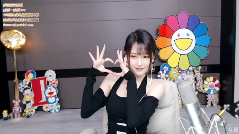 腐团儿2021_10_04_直播录像
