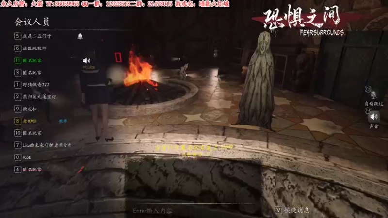 【2021-10-08 01点场】老田啦：【二哥】坚持一下！