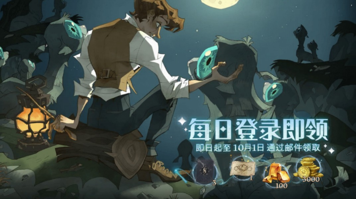 弗立维65432456循环