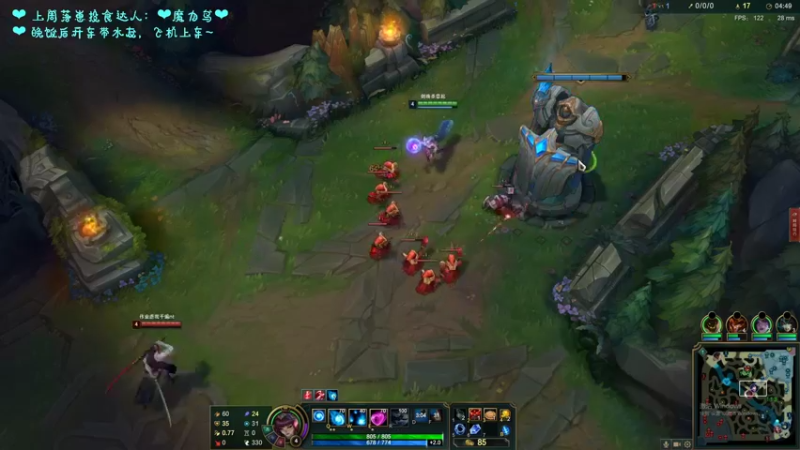 【2021-10-07 21点场】落天真：小长假余额不足了嗷