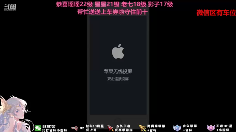 【2021-10-07 14点场】绪伦gg：绪伦：全英雄双系统解决一切上分问题！