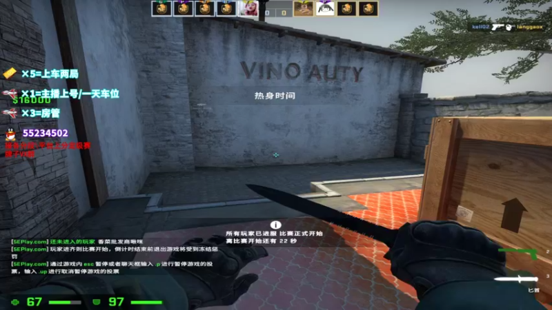 【2021-10-08 11点场】csgo沉默男孩：【沉默】5e新赛季定级赛