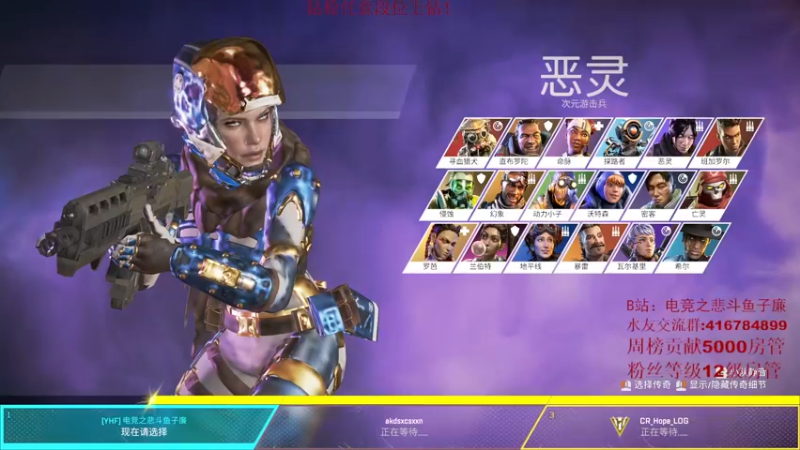 【2021-10-07 17点场】子廉廉廉廉廉：电竞之悲斗鱼子廉
