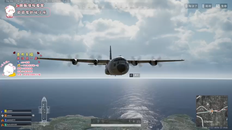 【2021-10-07 22点场】昔恩小姐姐：吃鸡在逃公主小昔恩~