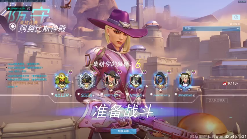 【2021-10-08 09点场】K118吗：秋天来咯~