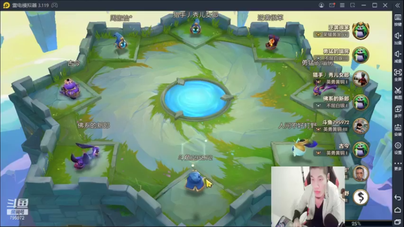 【2021-10-08 00点场】Akl托尼老师：世界顶尖阿卡丽：细节教学！12点播德莱文