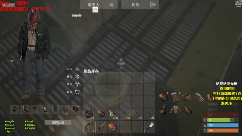 【2021-10-08 05点场】Happy丨猫腻：【猫腻】大月清凌晨2点开荒